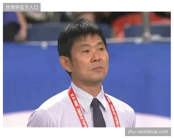 森保一提升锋线战术多样性，传统中锋古桥亨梧因功能性不足意外落选